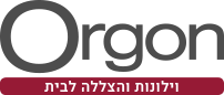 אורגון 123 Orgon